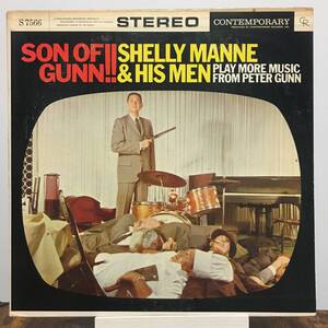 ◆ Shelly Manne and His Men ◆ Peter Gunn ◆ CONTEMPORARY 深溝 米盤