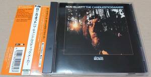  【CD】ロン・エリオット / ザ・キャンドルスティックメーカー■CDSOL-7068■RON ELLIOTT / THE CANDLESTICKMAKER