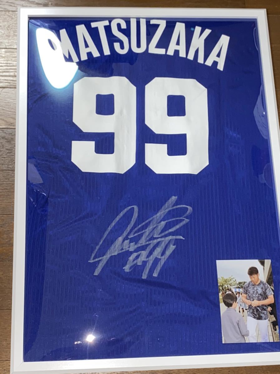 ません ヤフオク! JERSEY ARCHIVES 直筆サイン入りユニフ... - 松坂