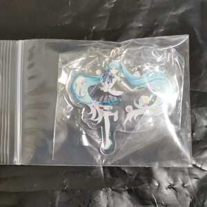 初音ミク　マジカルミライ　限定　キーホルダー