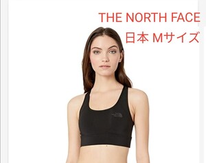 THE NORTH FACE ノースフェイス ブラトップ