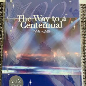 The Way to a Centennial 100年への道 Vol.1、2 宝塚