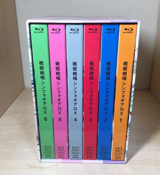 ■送料無料■ Blu-ray 戦姫絶唱シンフォギアGX 初回限定版 全6巻セット (ゲーマーズ購入特典 全巻収納BOX)