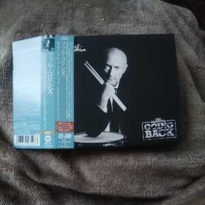 エッセンシャル・ゴーイング・バック 2CDデラックス・エディション/フィル・コリンズ