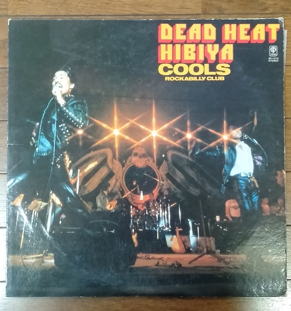 ヤフオク! -「cools dead」の落札相場・落札価格