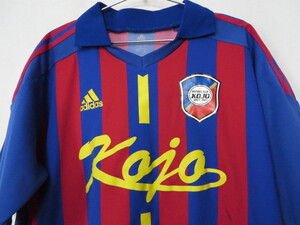 ヤフオク 神奈川県 サッカーの中古品 新品 未使用品一覧 ヤフオク 神奈川県 サッカーの中古品 新品 未使用品一覧