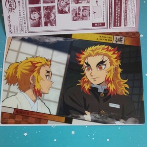 鬼滅の刃クリアビジュアルポスター~無限列車編 其の弐~
