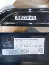 OATM15g08★W205★メルセデス・ベンツ★Cクラス★前期★★純正フロントバンパー★★BRABUSリップスポイラー付き★A205 880 18 4065 999★_画像9