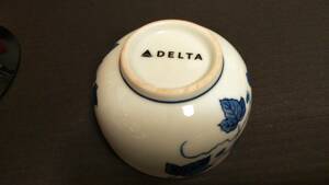  Delta Air Lines machine inside . was used teacup 