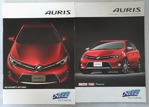 オーリス (ZRE186H, ZRE186H, ZRE186H, ZRE186H 他) 車体カタログ+アクセサリーカタログ '12年8月 AURIS 古本・即決 管理№3556X