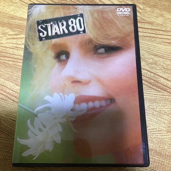 スター８０/STAR80/DVD/WARNER BROS./ワーナー・ブラザース