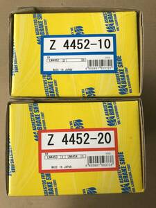 [ liquidation goods ]MKkasiyama brake shoe rear Bighorn UBS52/UBS55 87/06~ rear drum car Z4452-10/Z4452-20