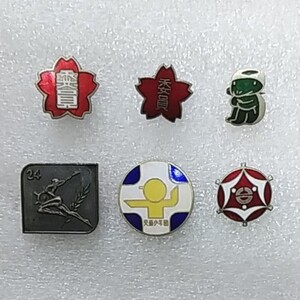 バッチ 学級委員 東京都 台東区