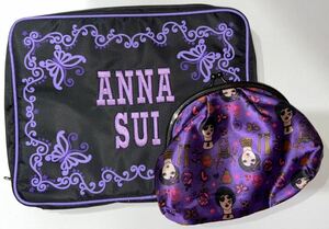 ANNA SUI★収納ポーチとがま口ポーチ★セット★紫×黒のアナスイカラー