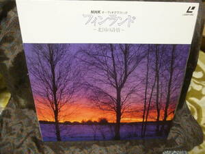 * Finland north country. poetry .NHK audio graphic used LD laser disk 