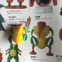 ■昭和レトロ グリコおまけ　昆虫ロボット　部品どり　当時物■検）おまけ食玩消しゴム昔グリコ古い当時森永おもちゃ玩具_画像2