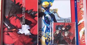 特典3点 PS4 ペルソナ5 ザ ロイヤル サントラ CD シャツ 設定資料集