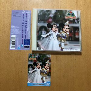 東京ディズニーシー『ハーバーサイド・クリスマス2005』CD☆帯付☆美品☆Disney☆208