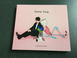 ★☆【CD+DVD】Family Song / 星野 源【初回限定盤】☆★