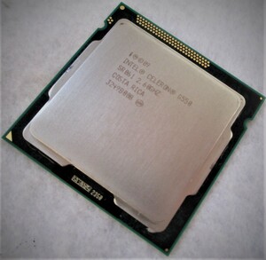 ◆【Intel】Celeron G550　 2.60GHz／2GB（FCLGA1155pin）＝中古