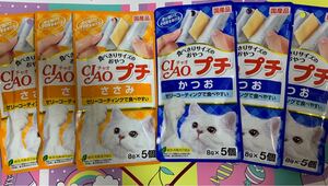国産CIAOチャオ食べきりサイズのおやつプチ ささみ、かつお 6袋セット