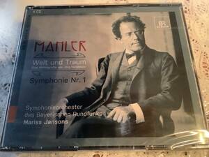 ヤンソンス　4CD マーラー: 交響曲第1番《巨人》、ハンドシュタイン: 音楽ドラマ《世界、そして夢》バイエルン