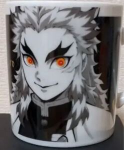 【新品】鬼滅の刃 モノクロームマグカップ 煉獄杏寿郎