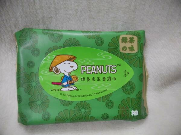 訳あり　台湾　ウェットティッシュ　スヌーピー　２個セット PEANUTS 緑茶の味　海外