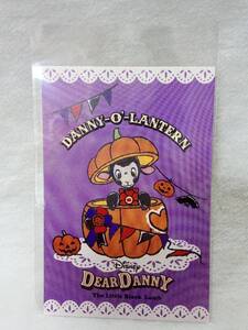 ヤフオク こひつじのダニー 東京ディズニーランドの中古品 新品 未使用品一覧 ヤフオク こひつじのダニー 東京ディズニーランドの中古品 新品 未使用品一覧