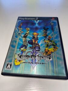キングダムハーツ2 ファイナルミックス PS2 中古品