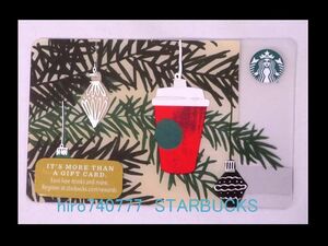 スターバックス・カード●北米●2017年クリスマス・ホリデー●オーナメント●海外スタバ