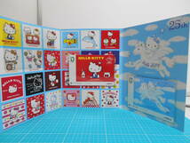 ZH0459【未使用/ケース付き/2枚】★ハローキティ　イオカード　JR東日本　ioCARD HELLO KITTY_画像1