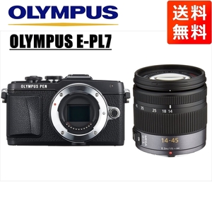 オリンパス OLYMPUS E-PL7 ブラックボディ パナソニック 14-45ｍｍ レンズセット ミラーレス一眼 中古 カメラ