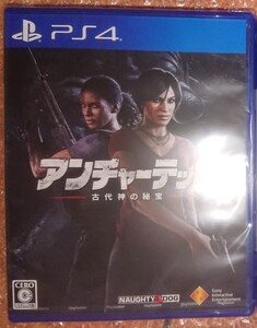 新品未開封 アンチャーテッド 古代神の秘宝 通常版パッケージ