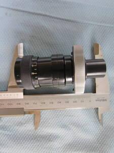  microscope relation connection eye lens ( unknown )