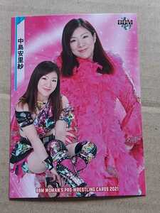 BBM 女子プロレスカード2021　No.80　中島安里紗