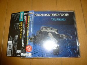 ヨナス・ハンソン・バンド　jonas hansson band「THE ROCKS」日本盤