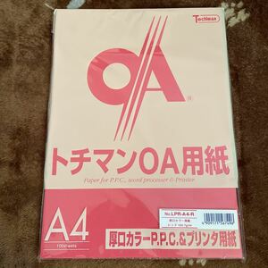 送料込み　未使用　トチマンOA用紙　厚口カラーP.P.C.&プリンタ用紙　A4 100シート　レッド　送料無料