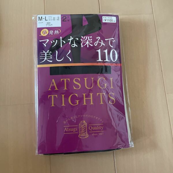 送料込み　新品　ATSUGI アツギ　タイツ 110デニール　黒ブラック　2足組　マットな深みで美しく　M-L 送料無料