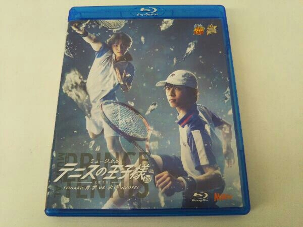 大きな割引 テニミュ3rd全国氷帝SP版DVD - その他 - alrc.asia