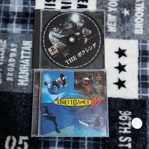 プレイステーション 2本セット