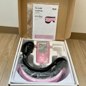 【新品】ヤーマン アセチノアイズエステ 美容機器 アイマッサージャー