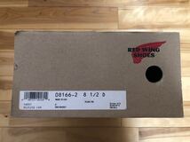 RED WING RW8166D ORO-RUSSETレッドウィング 赤茶 プレントゥー_画像6