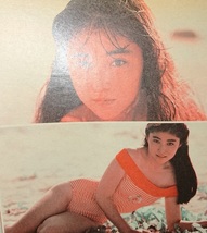 村瀬絵美、新小田悦子、安加賀智子の切り抜き　　　　　33_画像5