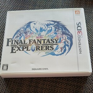 【3DS】 ファイナルファンタジーエクスプローラーズ