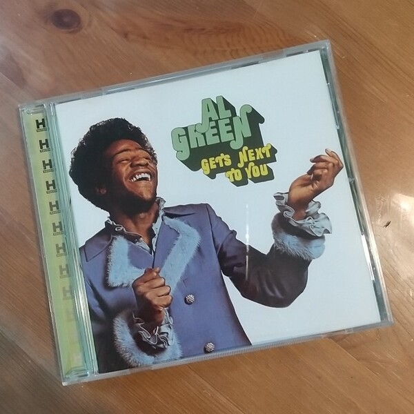 al green/get's next to you