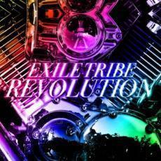 EXILE TRIBE REVOLUTION レンタル落ち 中古 CD