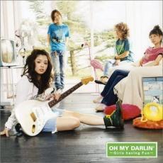 Oh My Darlin’ Girls having Fun 通常盤 レンタル落ち 中古 CD