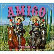 AMIGO レンタル落ち 中古 CD