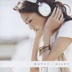 DIARY 通常盤 レンタル落ち 中古 CD